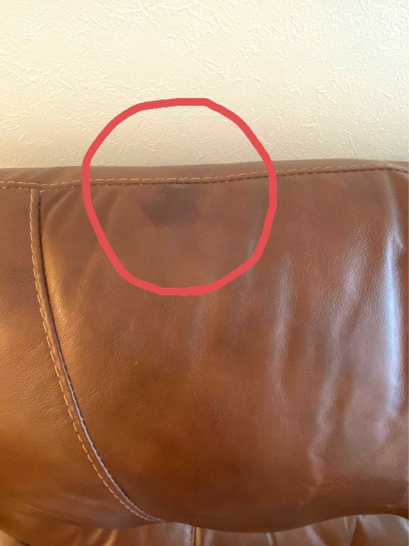 筑波産商 LAGU 電動 リクライニング 1人掛けソファ 送料別引き取り商品