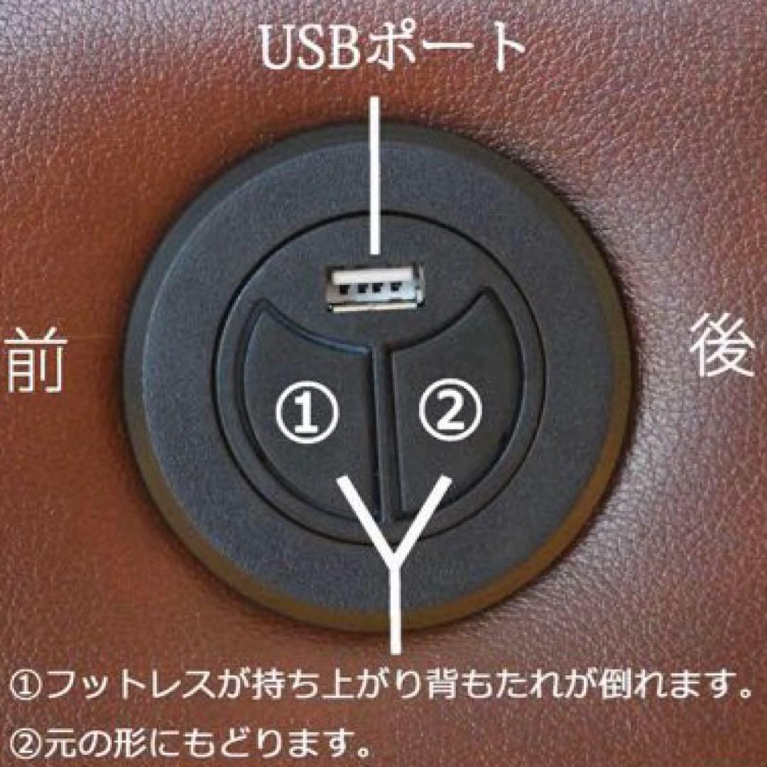 筑波産商 LAGU 電動 リクライニング 1人掛けソファ 送料別引き取り商品