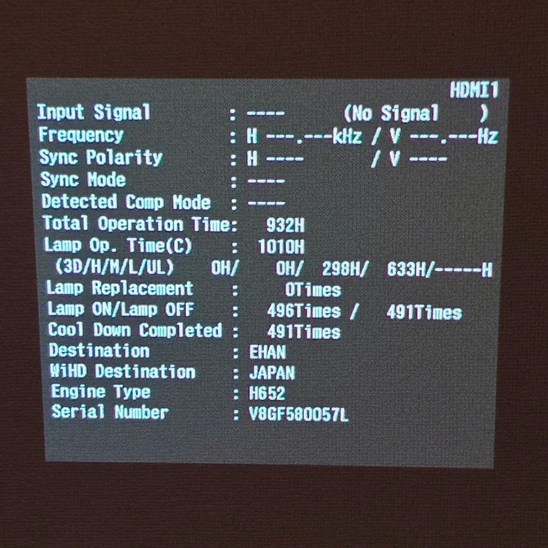 エプソン EH-TW6600W プロジェクター ワイヤレス送信 動作確認済