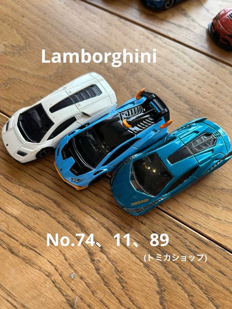 【限定・絶版有】トミカ スポーツカー14台セット ショップ限定シアン/スープラ他