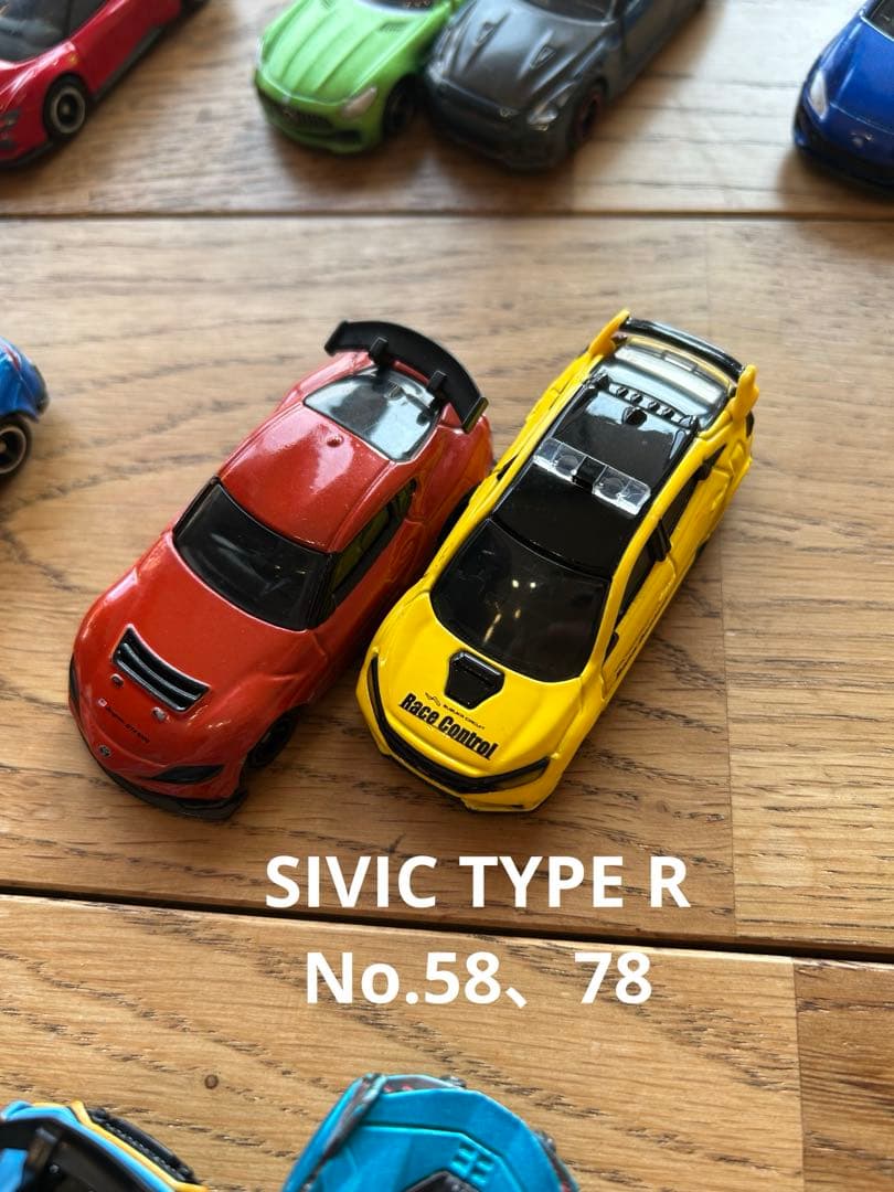 【限定・絶版有】トミカ スポーツカー14台セット ショップ限定シアン/スープラ他