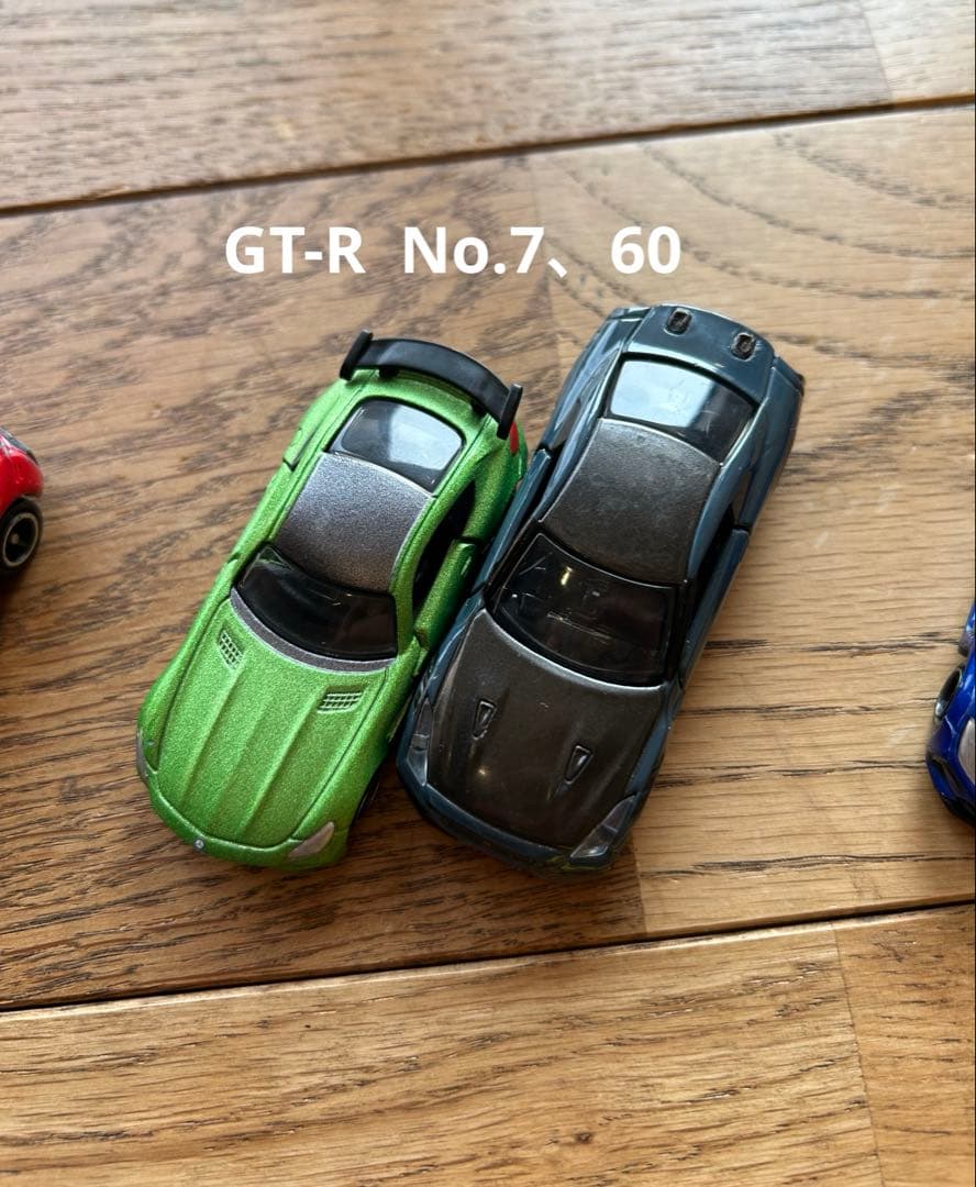 【限定・絶版有】トミカ スポーツカー14台セット ショップ限定シアン/スープラ他