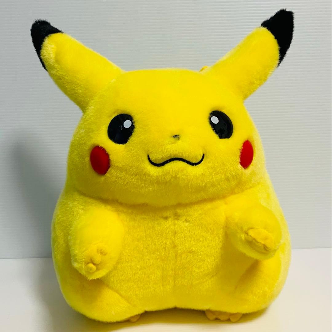 シ*♾様 おかえりピカチュウ ぬいぐるみ