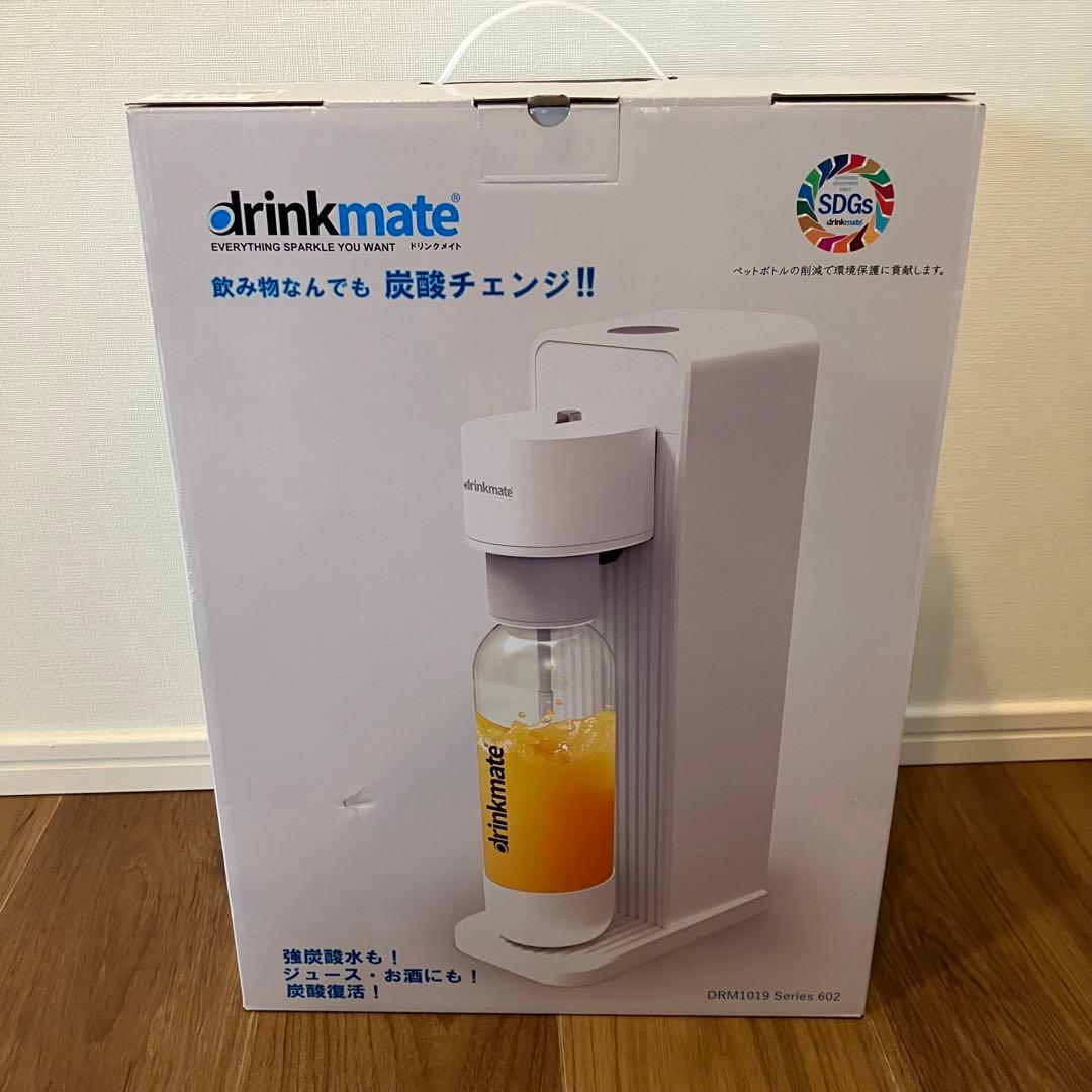 【新品未開封】ドリンクメイト　シリーズ602 ホワイト　drinkmate