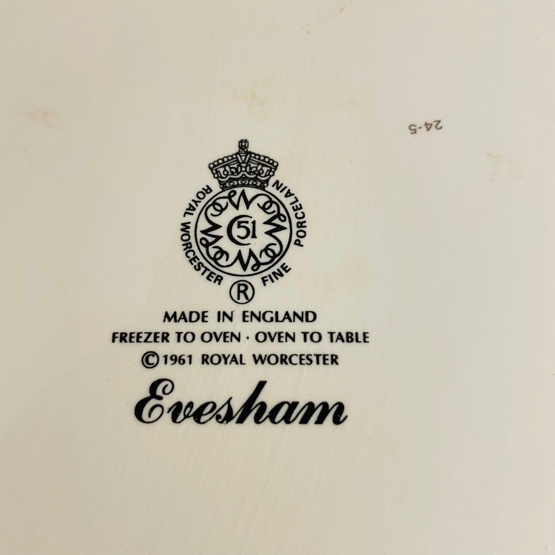 ✨美品✨ WORCESTER イブシャムゴールド 蓋付 鍋皿