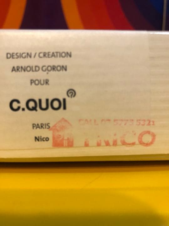 C.QUOIデザインARNOLD GORON◆カルテル◆パントン◆スペースエイジ