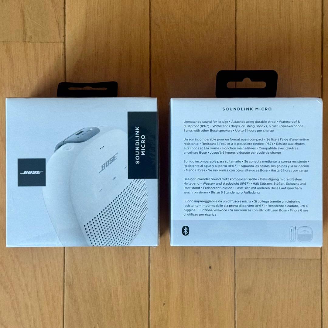 Bose SoundLink Micro ボーズ スピーカー 2個セット