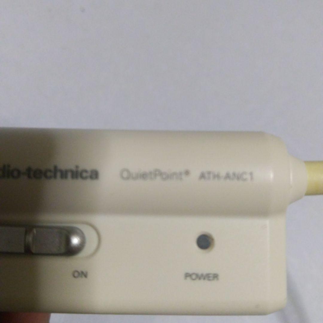 オーディオテクニカ ATH-ANC1ノイズキャンセリング 有線ヘッドホン