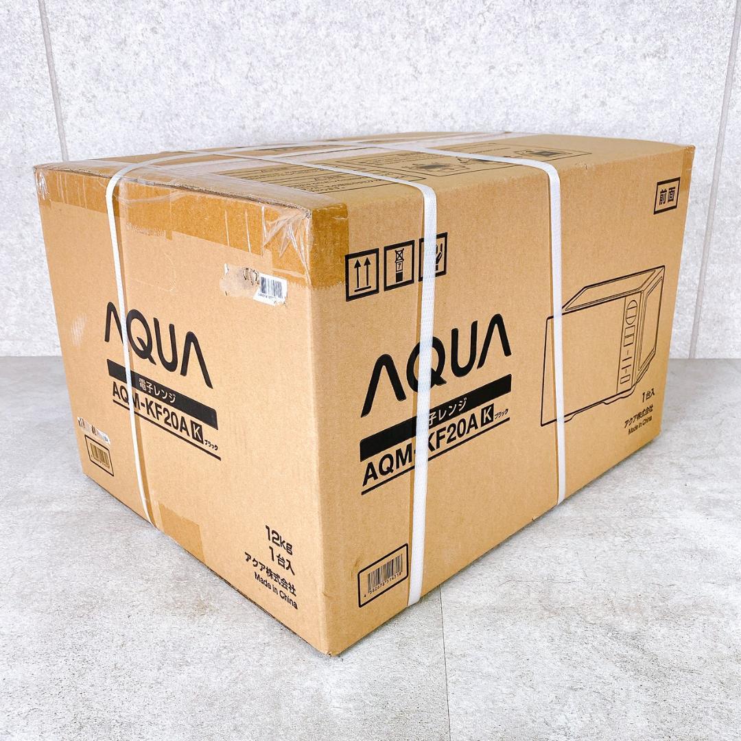 新品未使用 AQUA 単機能電子レンジ AQM-KF20A ②