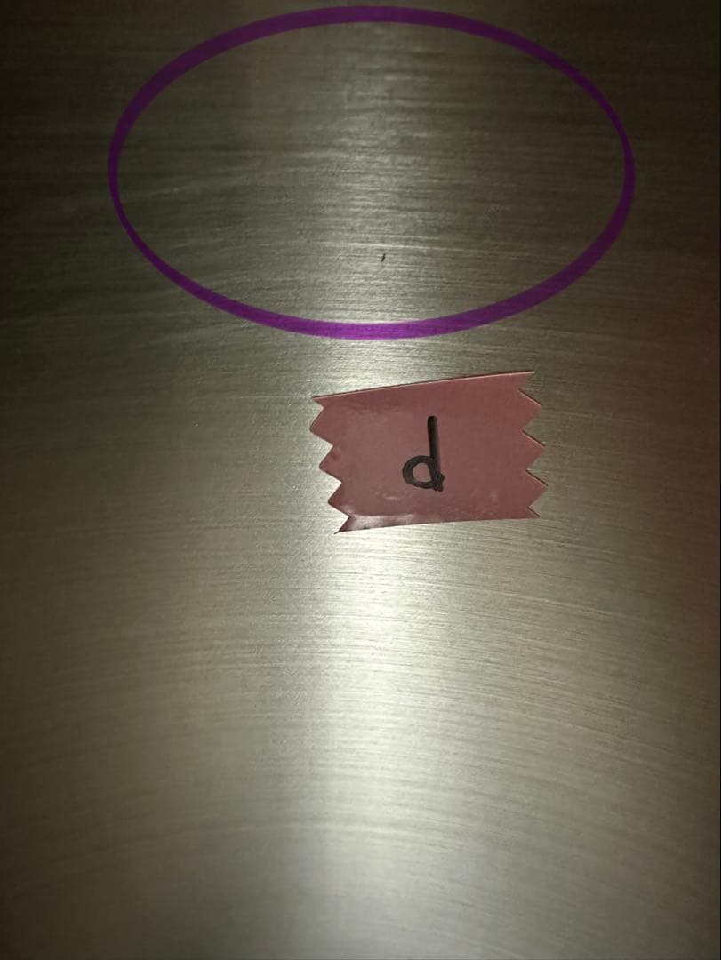 OoBLE 真空保存容器 13L ホワイト　⭐︎少しの訳あり⭐︎