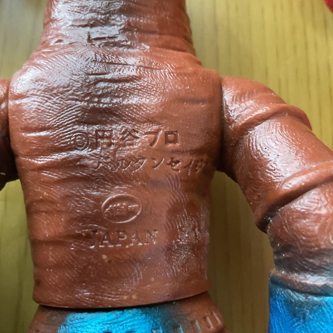 ウルトラマンソフビなど、昭和レトロ