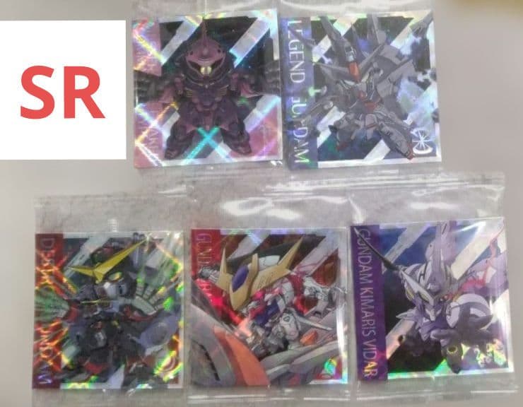 にふぉるめーしょん　ガンダムシールウエハース　vol.5　バラ売り⭕　50枚