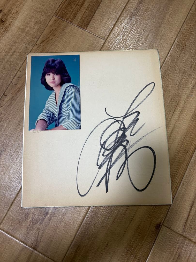 アイドル サイン入り写真 4枚セット