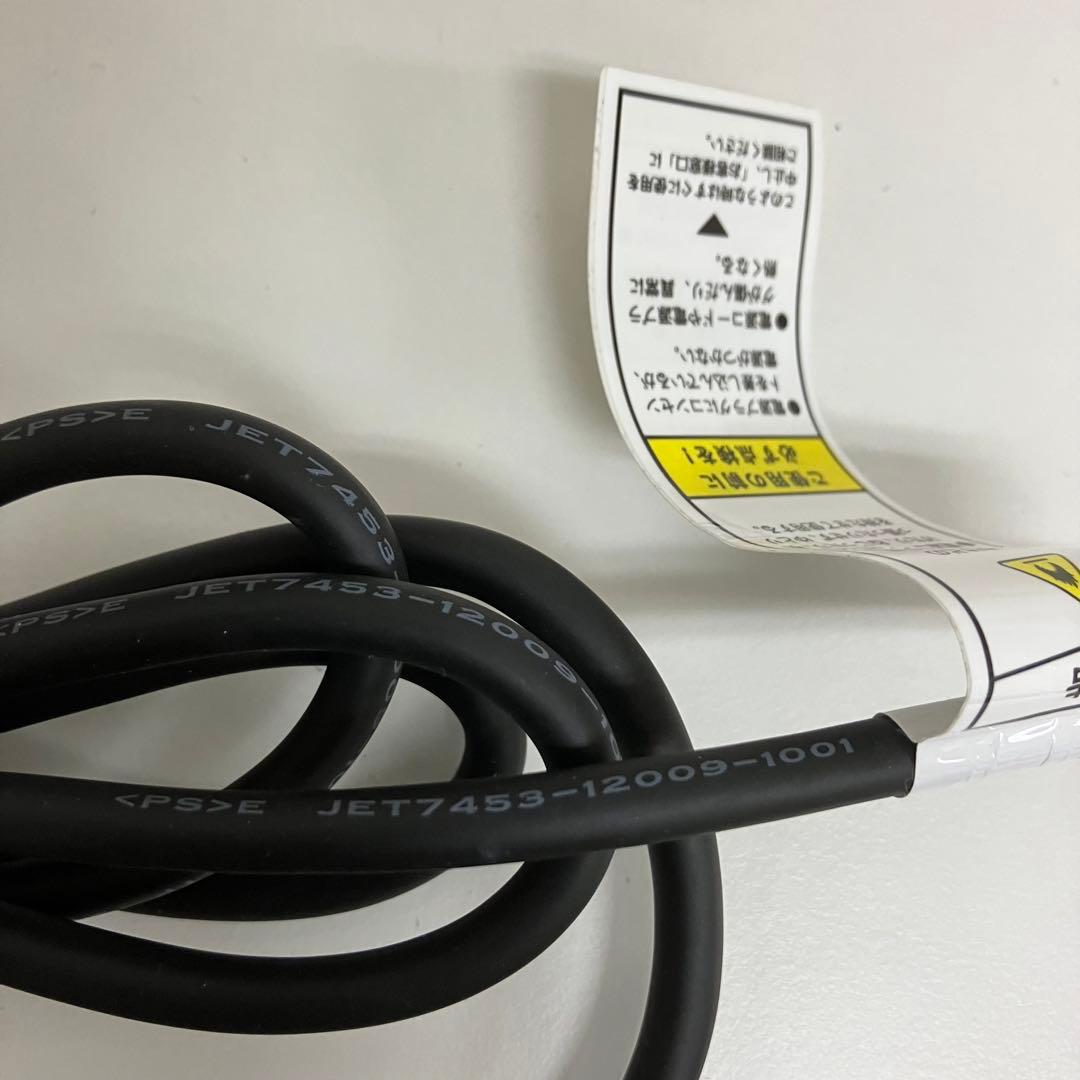 メデュラックス コームアイロン　コーム型ヘアアイロン