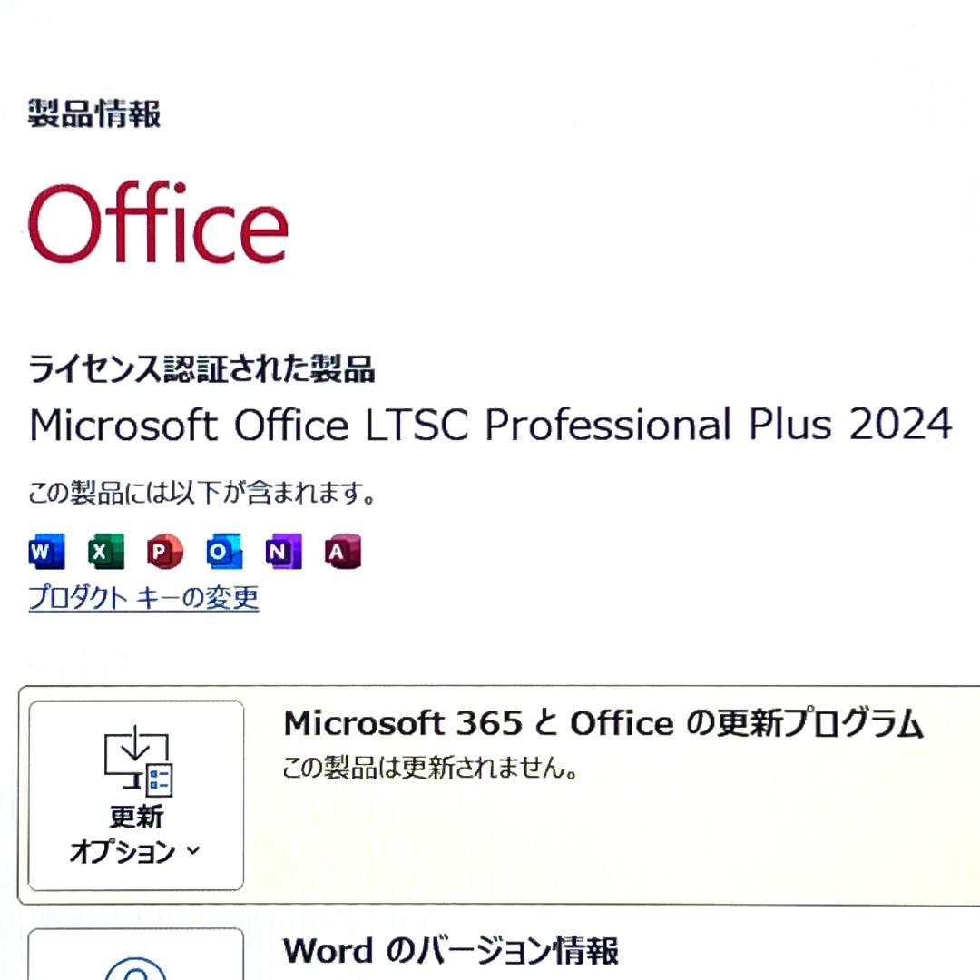 2022モデル！12世代上級Corei5！超速SSD！RAM16GB！VAIO