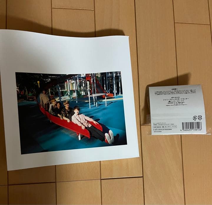 King&Prince グッズまとめ売り アクリルスタンド/会報/パンフレット