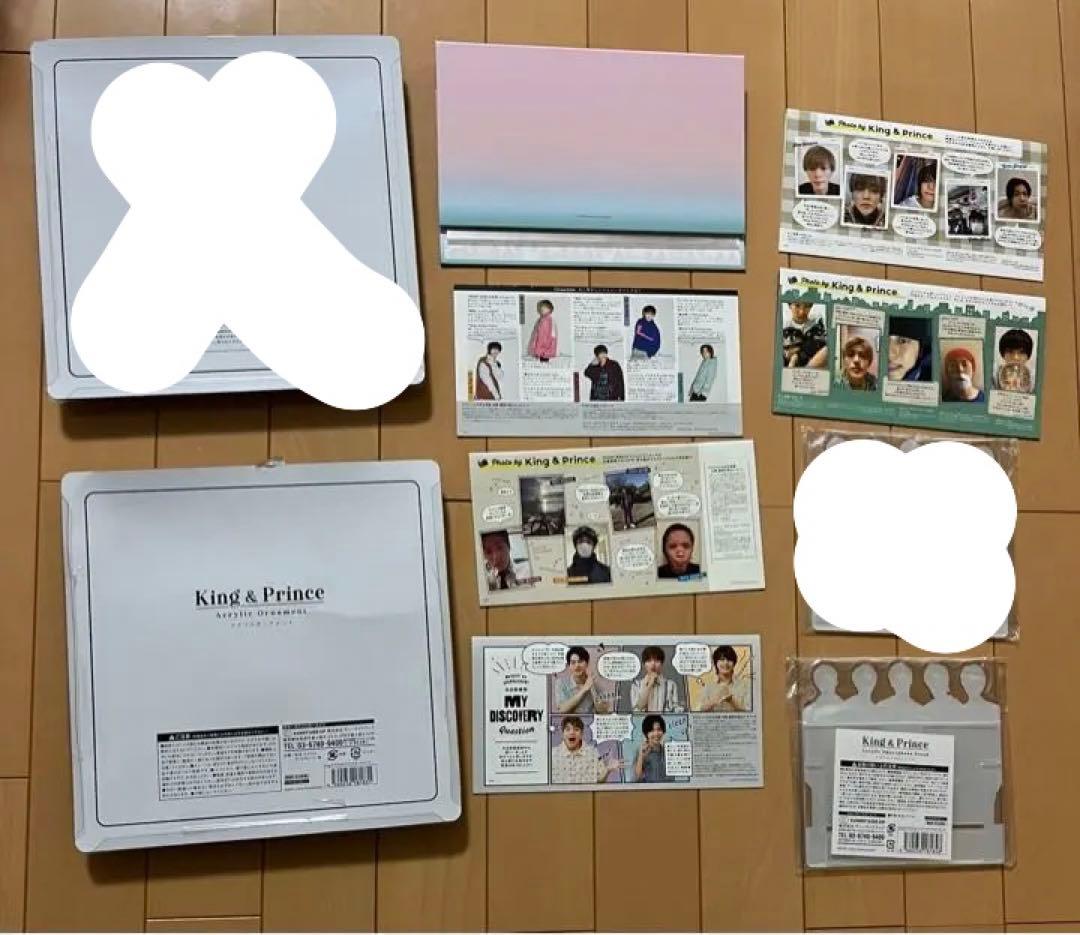 King&Prince グッズまとめ売り アクリルスタンド/会報/パンフレット