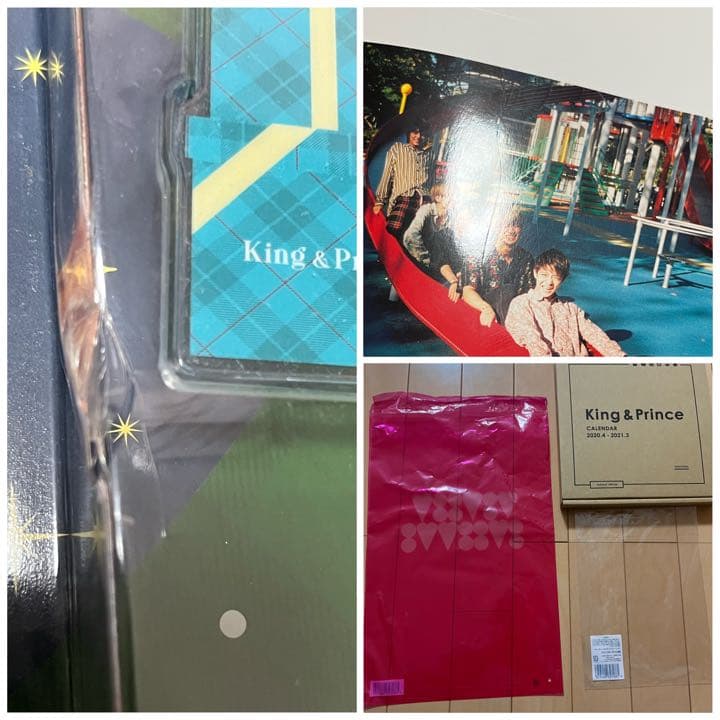 King&Prince グッズまとめ売り アクリルスタンド/会報/パンフレット