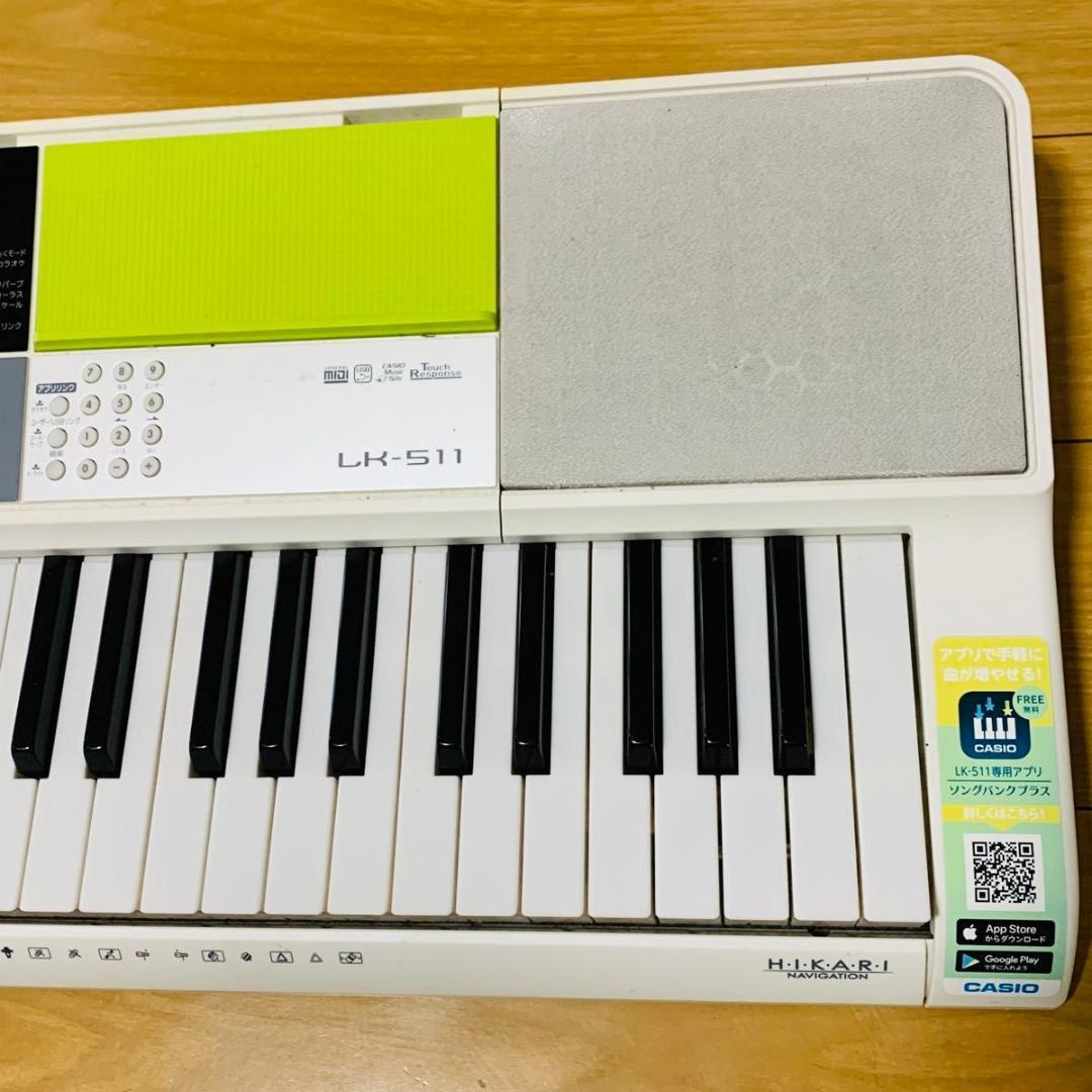 【ジャンク】 CASIO 電子ピアノ LK-511