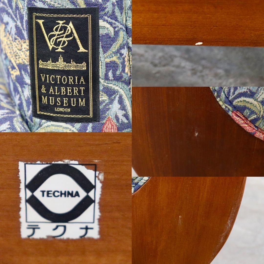 GMHS477D○TECHNA / テクナ 1人掛けソファ シングルソファ フ