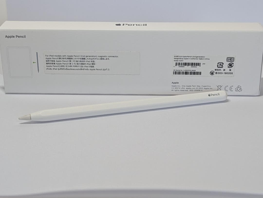 Apple pencil アップルペンシル 純正 第2世代