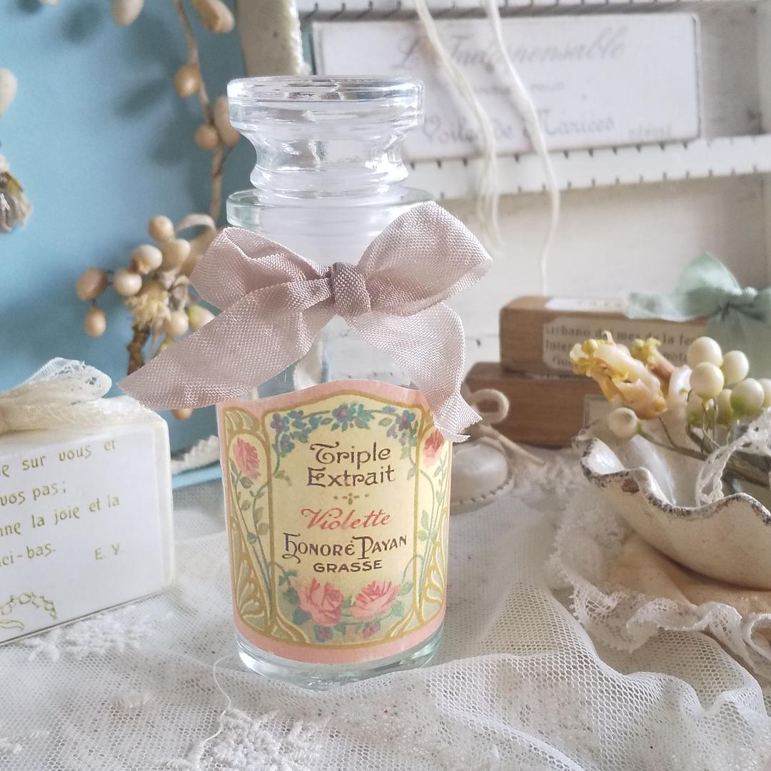 *パフュームボトル♡ガラス瓶**