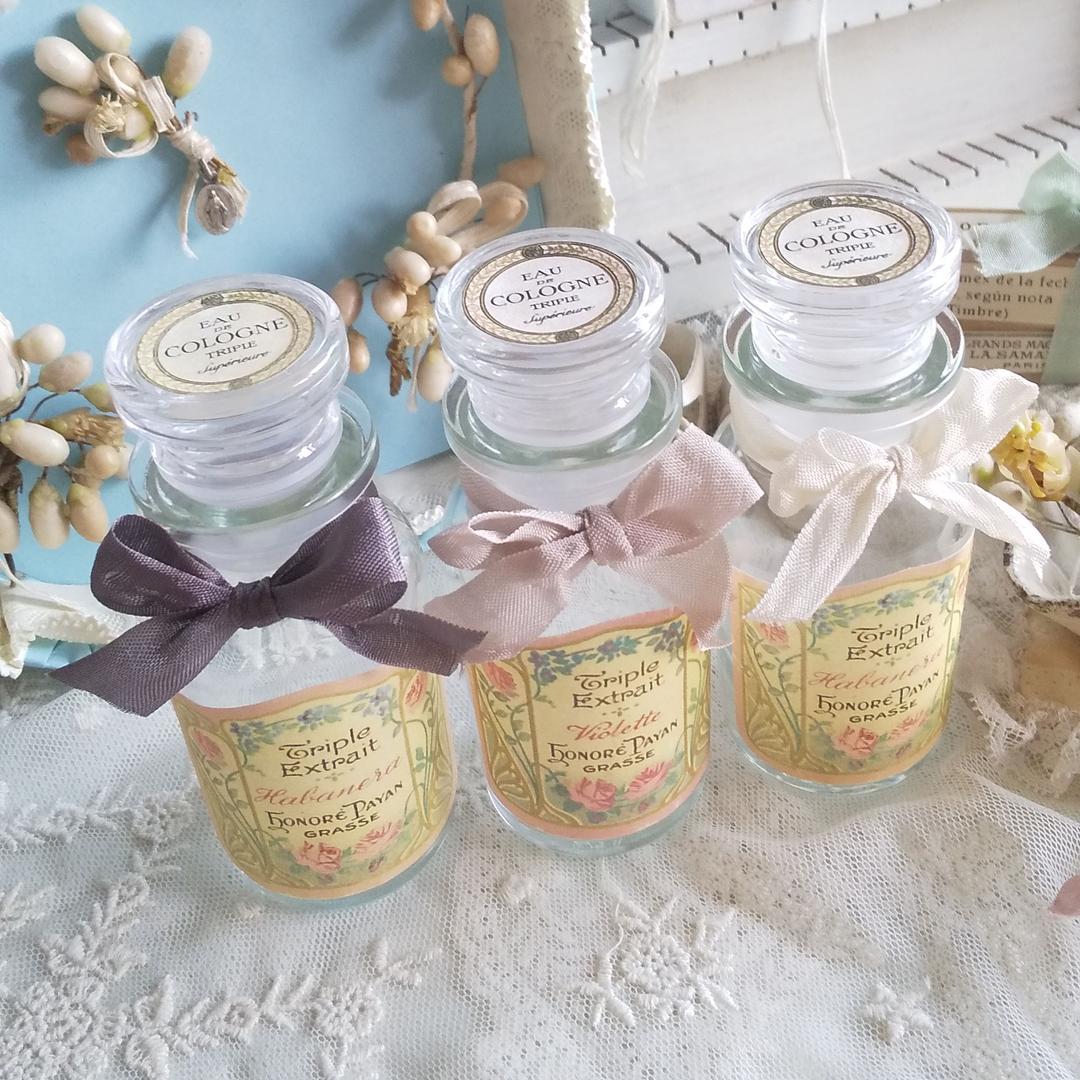 *パフュームボトル♡ガラス瓶**