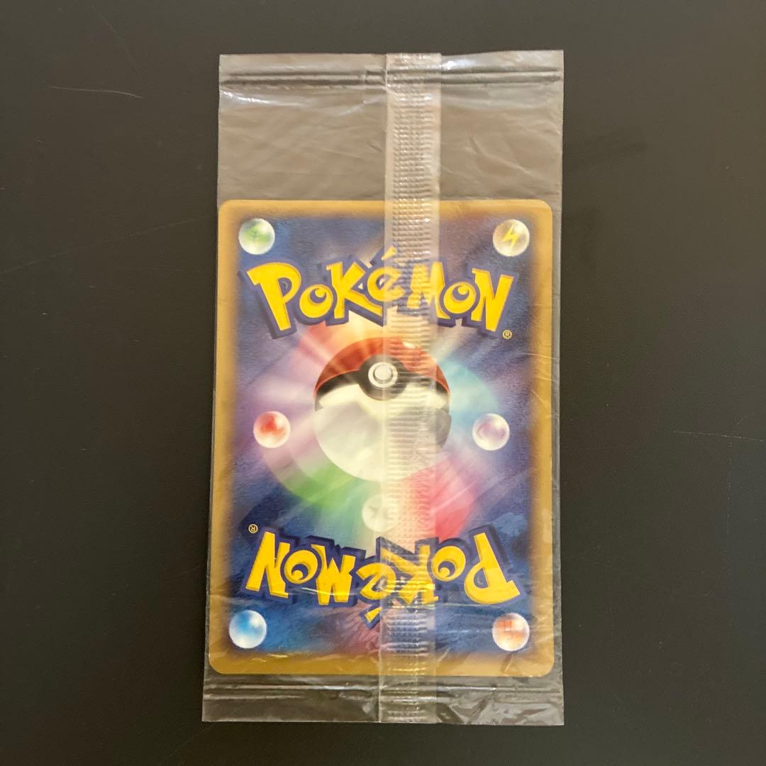f*a様 ゴンベ ポケパーク　未開封