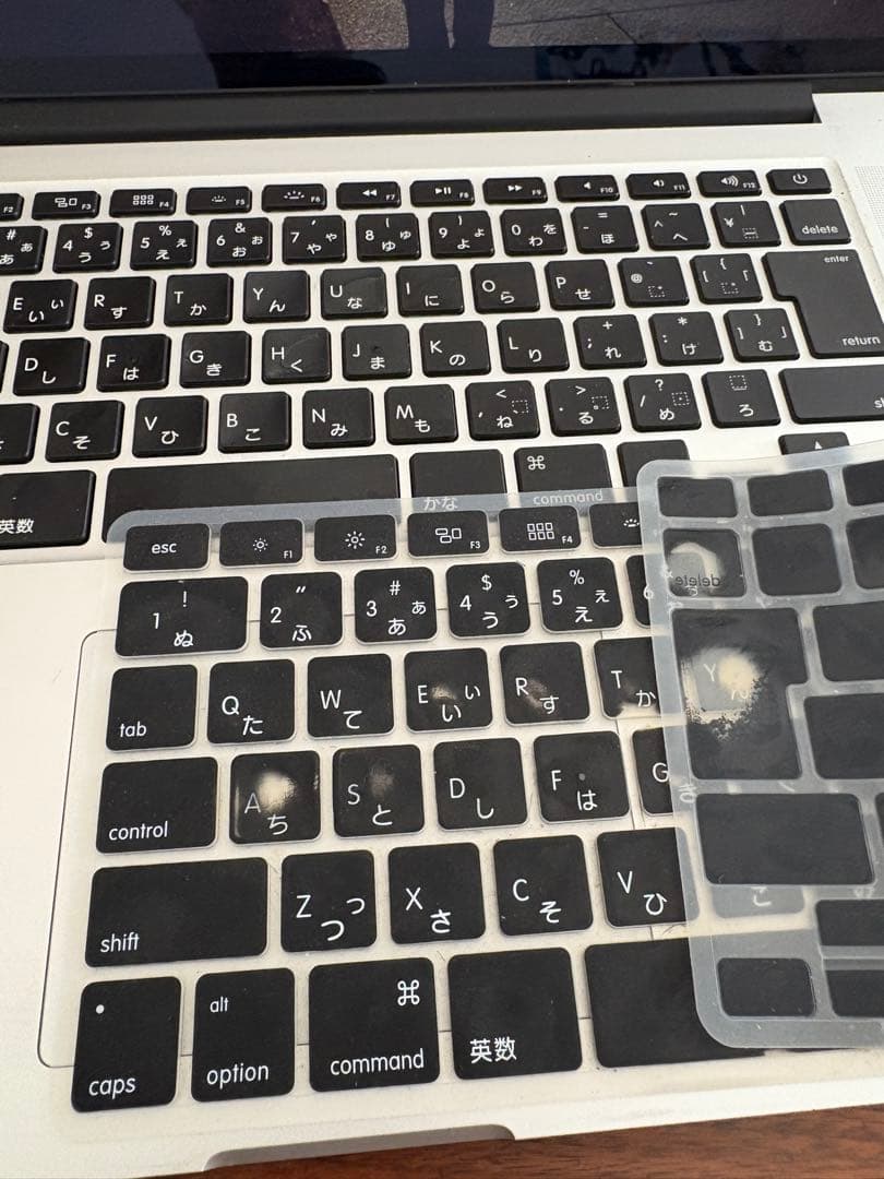 MacBook Pro 15インチ シルバー　ジャンク品