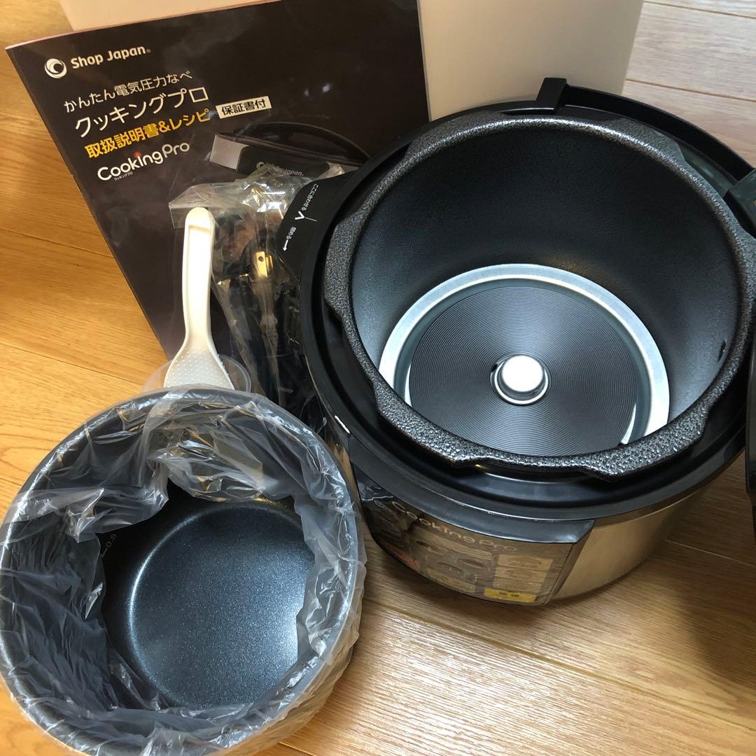 新品未使用　Cooking Pro 電気圧力鍋 5L 計量カップ付