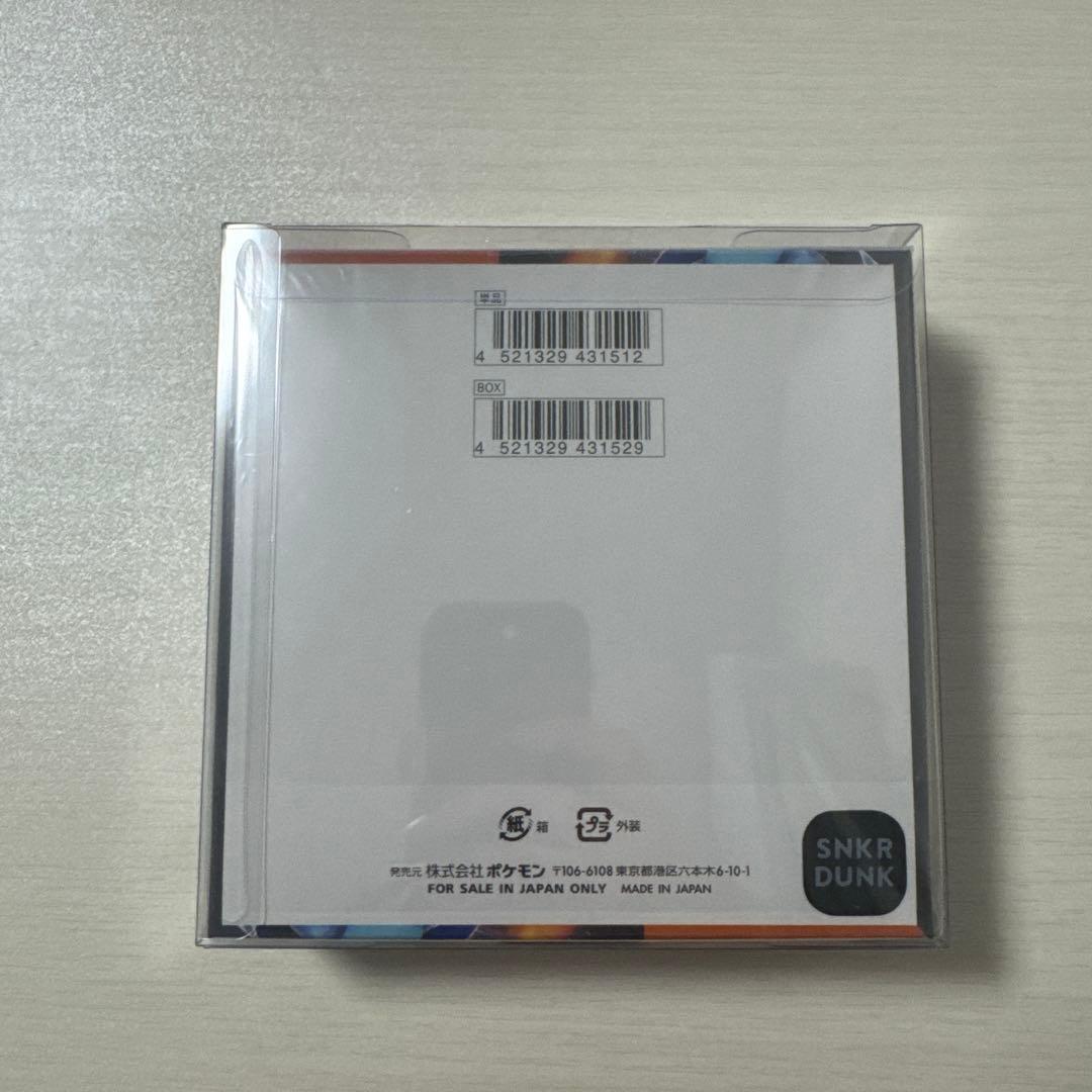 ポケモンカード　インフェルノX 1BOX シュリンク付き　未開封