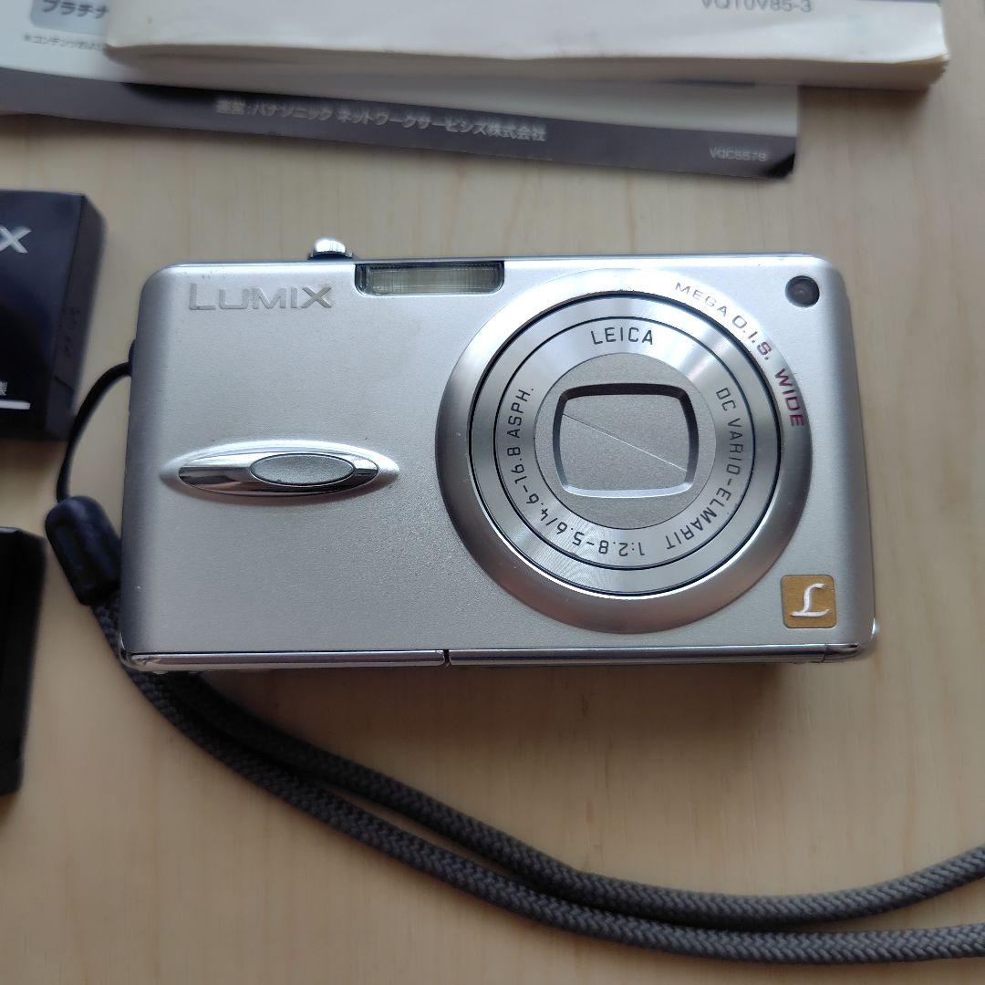 Panasonic DMC-FX01 バッテリー２個付　コンパクトデジタルカメラ