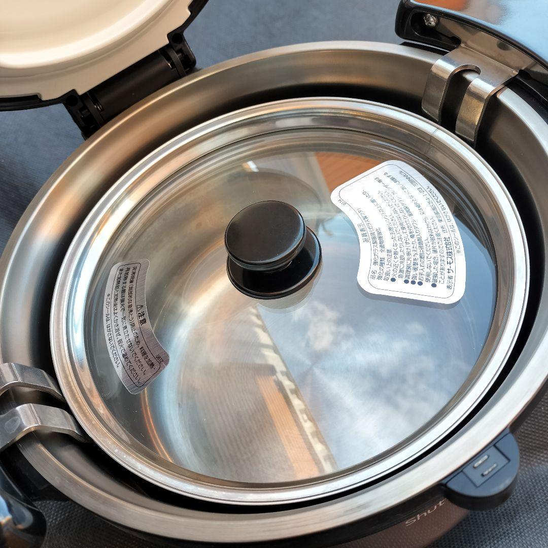 THERMOS ShuttleChef KBH-3000 シャトルシェフ
