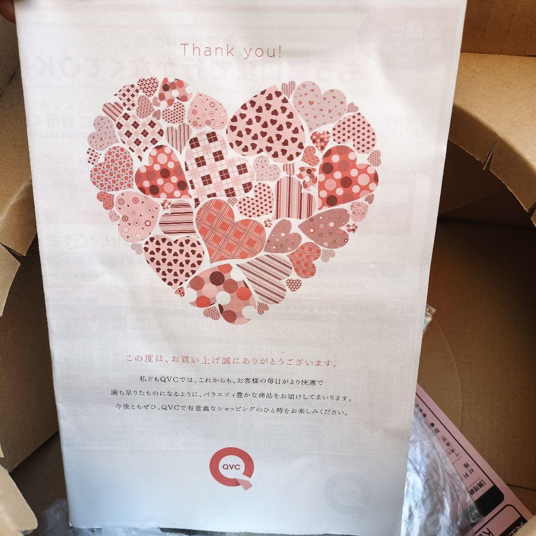 THERMOS ShuttleChef KBH-3000 シャトルシェフ