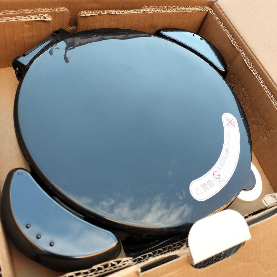 THERMOS ShuttleChef KBH-3000 シャトルシェフ