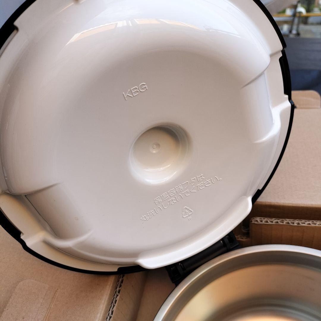 THERMOS ShuttleChef KBH-3000 シャトルシェフ