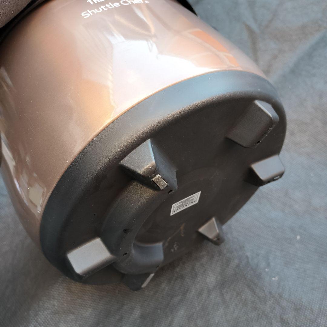 THERMOS ShuttleChef KBH-3000 シャトルシェフ