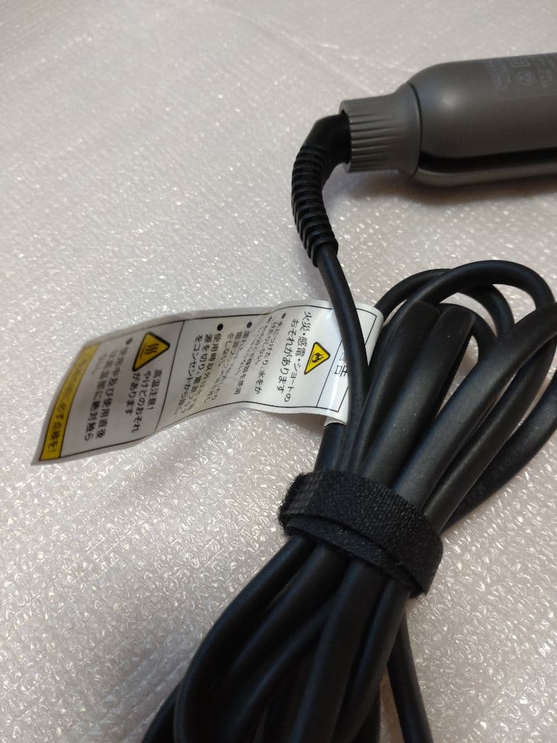 SALONIA 　サロニア　スムースシャイン　ストレートヘアアイロン　　 グレー