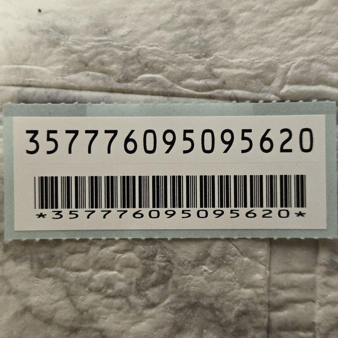 (新品/未使用)docomo AQUOS ケータイ SH-02L 本体 ブラック