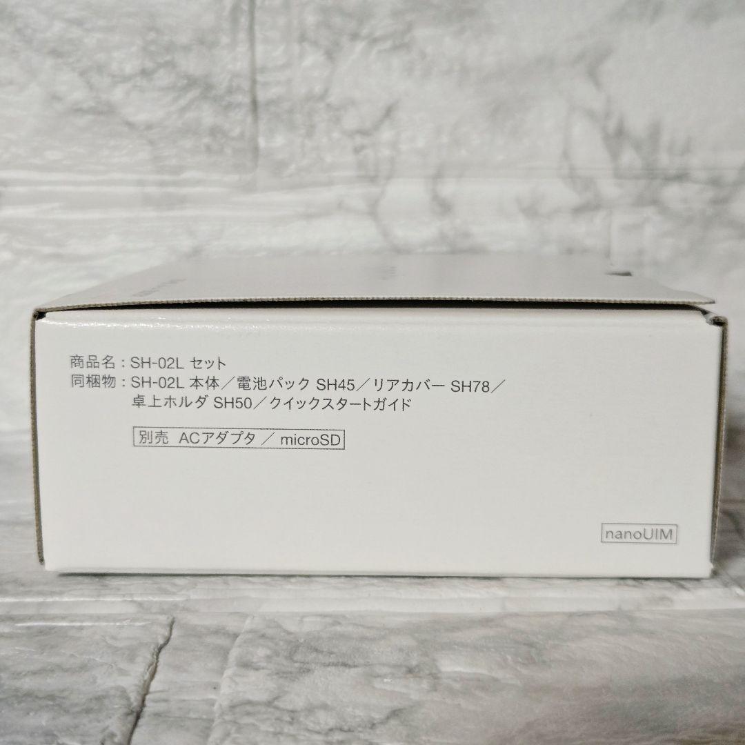 (新品/未使用)docomo AQUOS ケータイ SH-02L 本体 ブラック