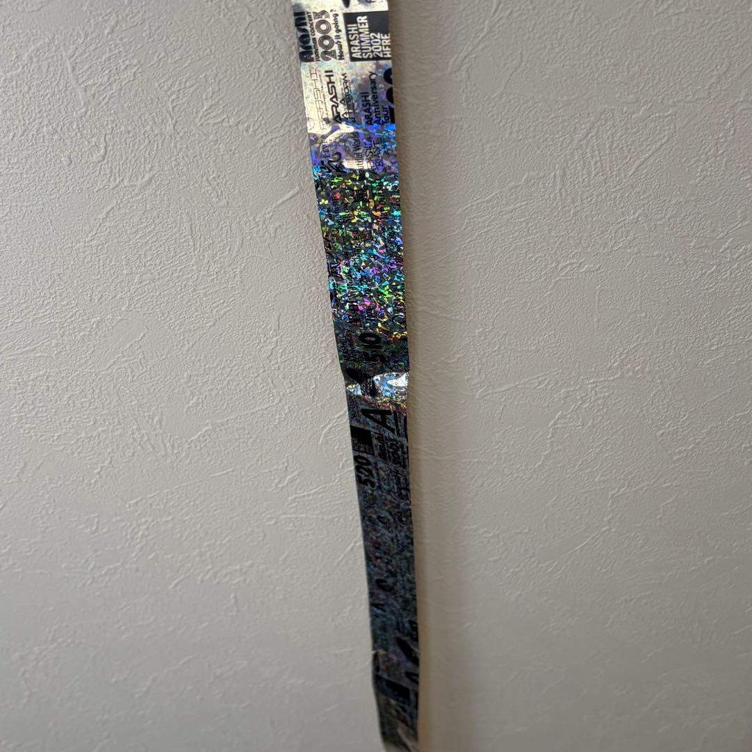 【即日発送】嵐 We are ARASHI 銀テ THE DIGITALIAN