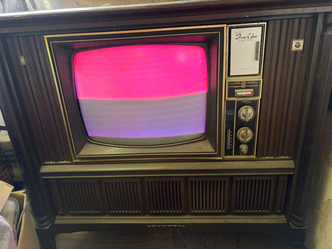昭和レトロ 家具調ブラウン管テレビ 日立 コロンビア