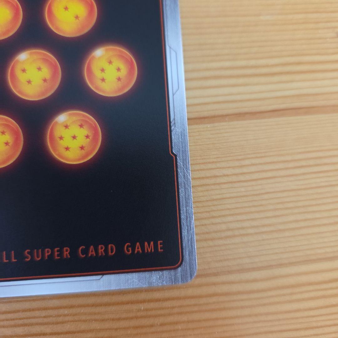 ゴジータ　シークレットパラレル　SCR