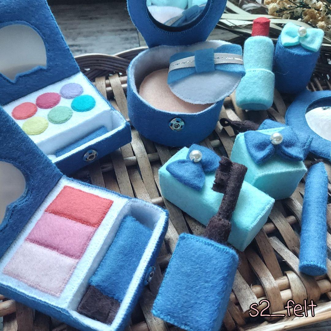 フェルトおままごと メイクセット
