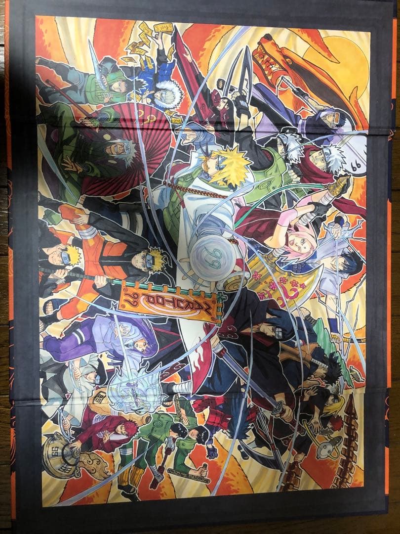 ル*ラ様 一番くじ NARUTONARUTOP99