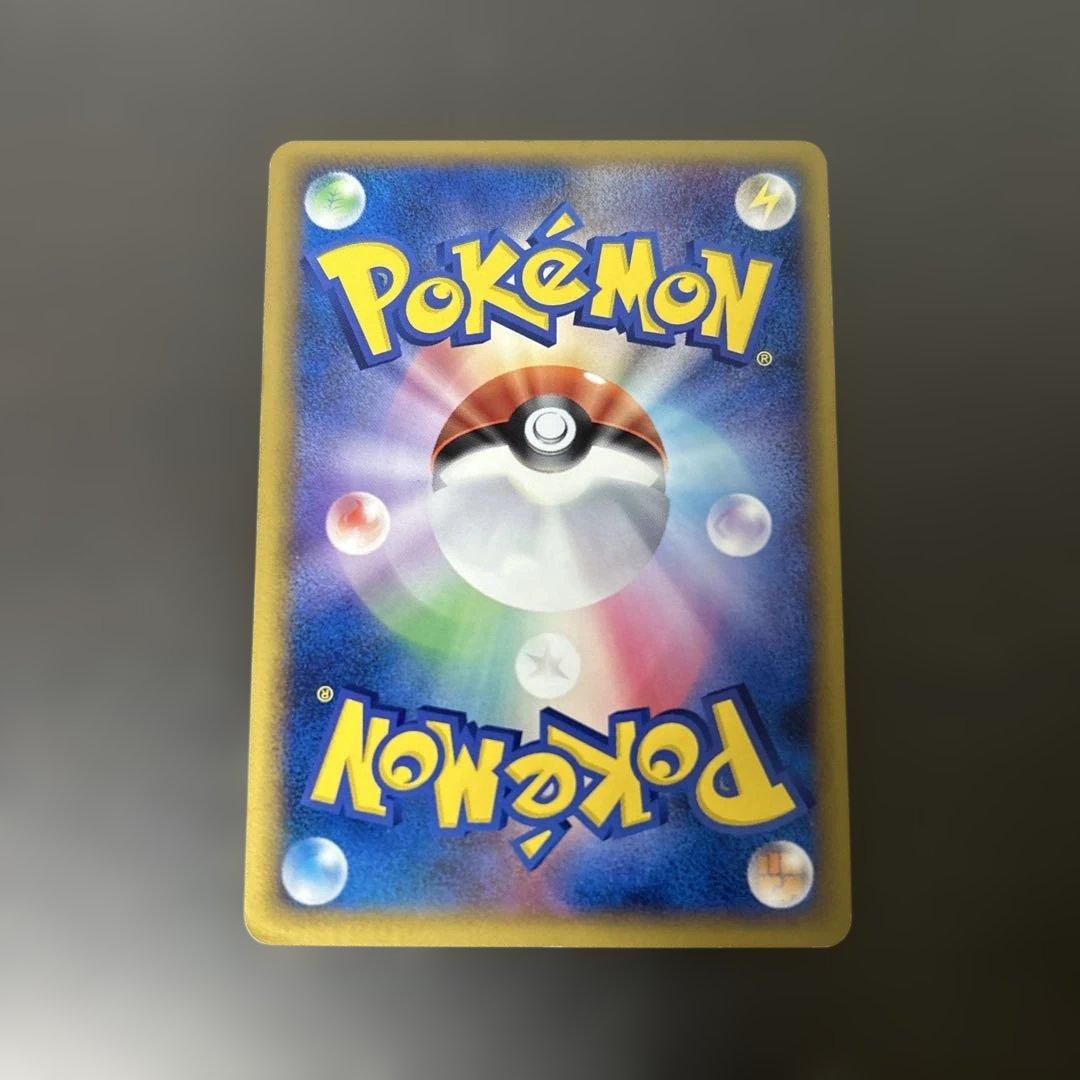 パルキア：「伝説ポケモンプレゼント」キャンペーン【Aコース】 PROMO 07…