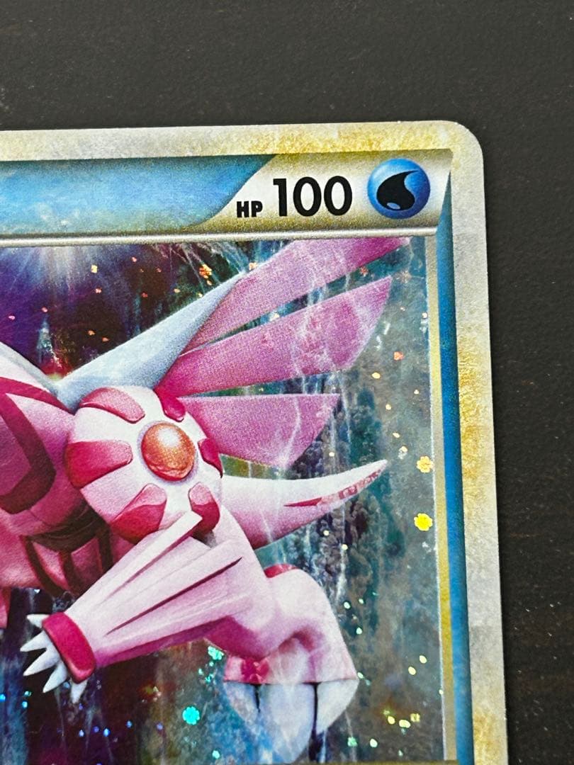 パルキア：「伝説ポケモンプレゼント」キャンペーン【Aコース】 PROMO 07…