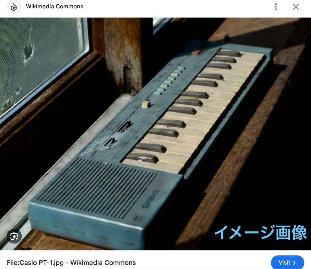 Casio PT-1☆ミニシンセサイザー☆ベビーブルー☆超レアカラー