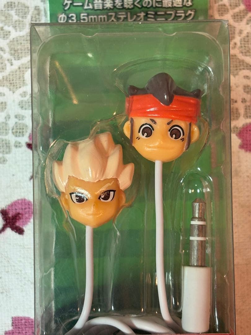 イナズマイレブン3 発売記念　限定プレミアムグッズ　友情のイヤホン　【レア】