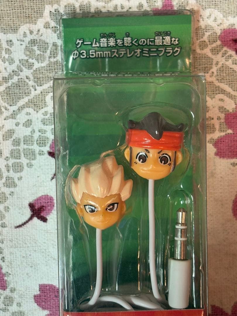 イナズマイレブン3 発売記念　限定プレミアムグッズ　友情のイヤホン　【レア】